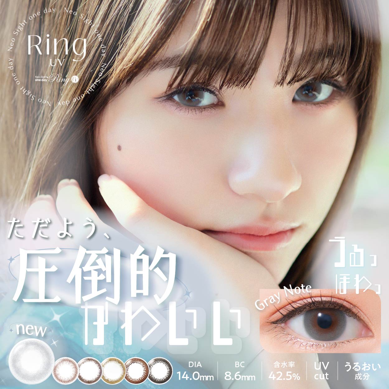 lITCgf[OUVy1z(130)NeoSight1dayRingUV J[R^Ng JR 1ĝ x xȂ AIRE ACy|Xg֑zy[J[Kiz
