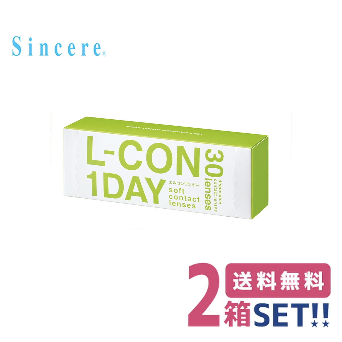 VVA GRf[y2z(130)yzSincere L-CON1DAY Pĝ 1dayR^NgY