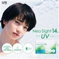 ★【送料無料】アイレネオサイト14 UV　6箱（2週間使い捨てコンタクトレンズ）（両眼9ヶ月分）