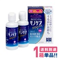 oCIN mPA CXg 120mL Q{pbN n[hR^NgYp IteNX PApi@