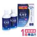 oCIN mPA CXg 240mL Q{pbN n[hR^NgYp IteNX PApi@
