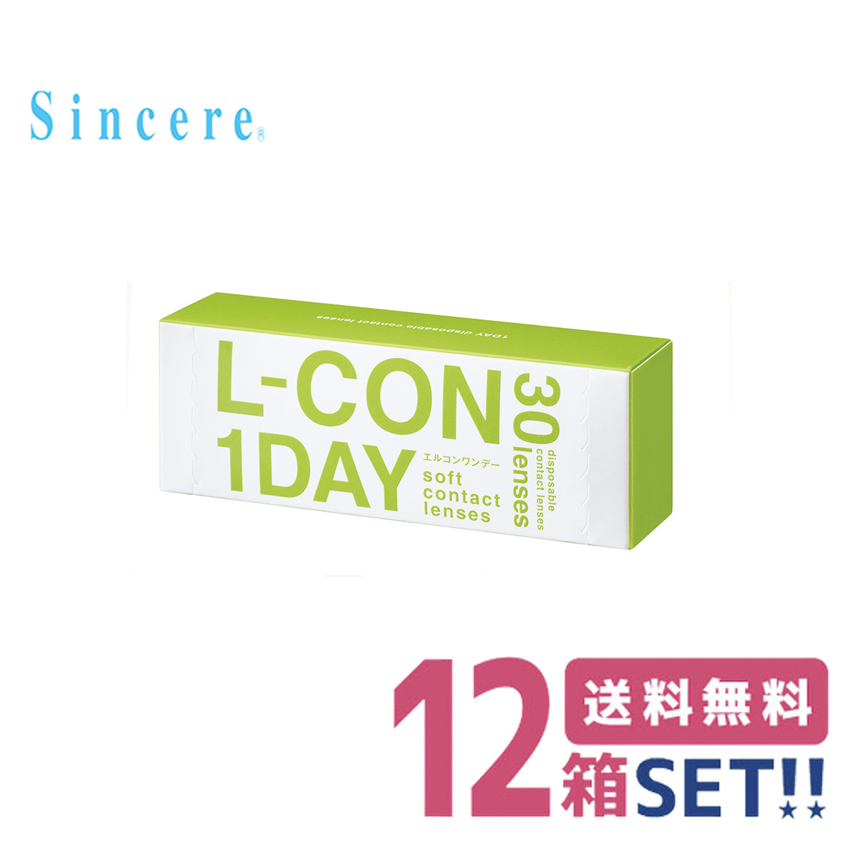 VVA GRf[y12z(130)yzSincere L-CON1DAY Pĝ 1dayR^NgY