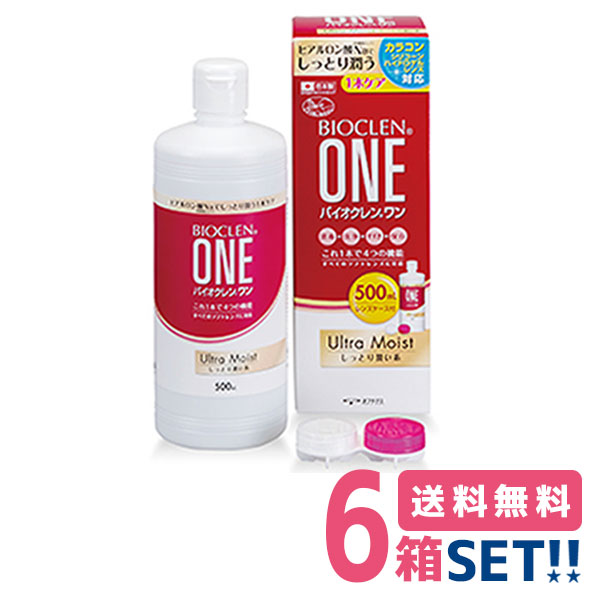 oCINEgCXg 500ml y6{Zbgz<br>(\tgR^NgYpPApi)yʁz