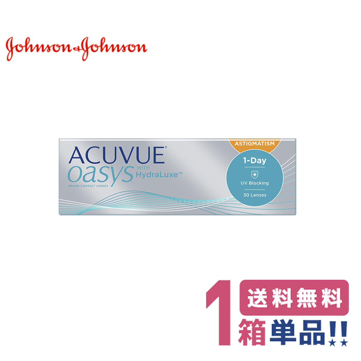 W\ f[ALr[ IAVXpy1zi130jyz1day acuvue oasys toric g[bN 1ĝ