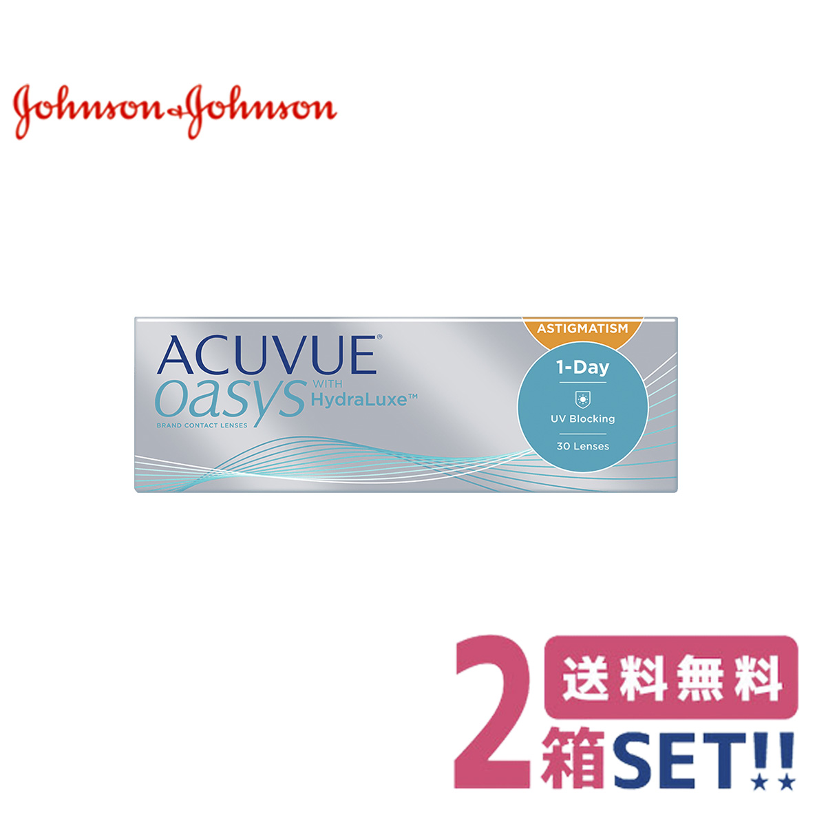 W\ f[ALr[ IAVXpy2zi130jyz1day acuvue oasys toric g[bN 1ĝ