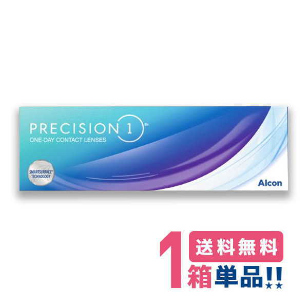 {AR vVWy1zi130jyvⳁzy|XgցzyzAlcon precision one f[1ĝăNAY