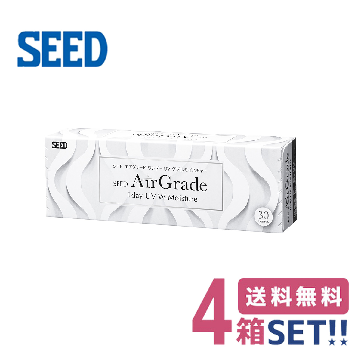 V[h f[GAO[h y4Zbgz (132)yzyvⳁzSEED oneday pure@air@grade  1day