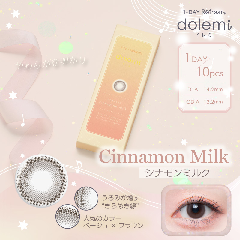 doremi h~ y1Pizi10j@y|Xgցzyz PĝăJ[R^Ng 1day color contact@ysz