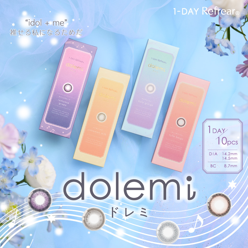 doremi h~ y2Zbgzi10j@y|Xgցzyz PĝăJ[R^Ng 1day color contact@ysz