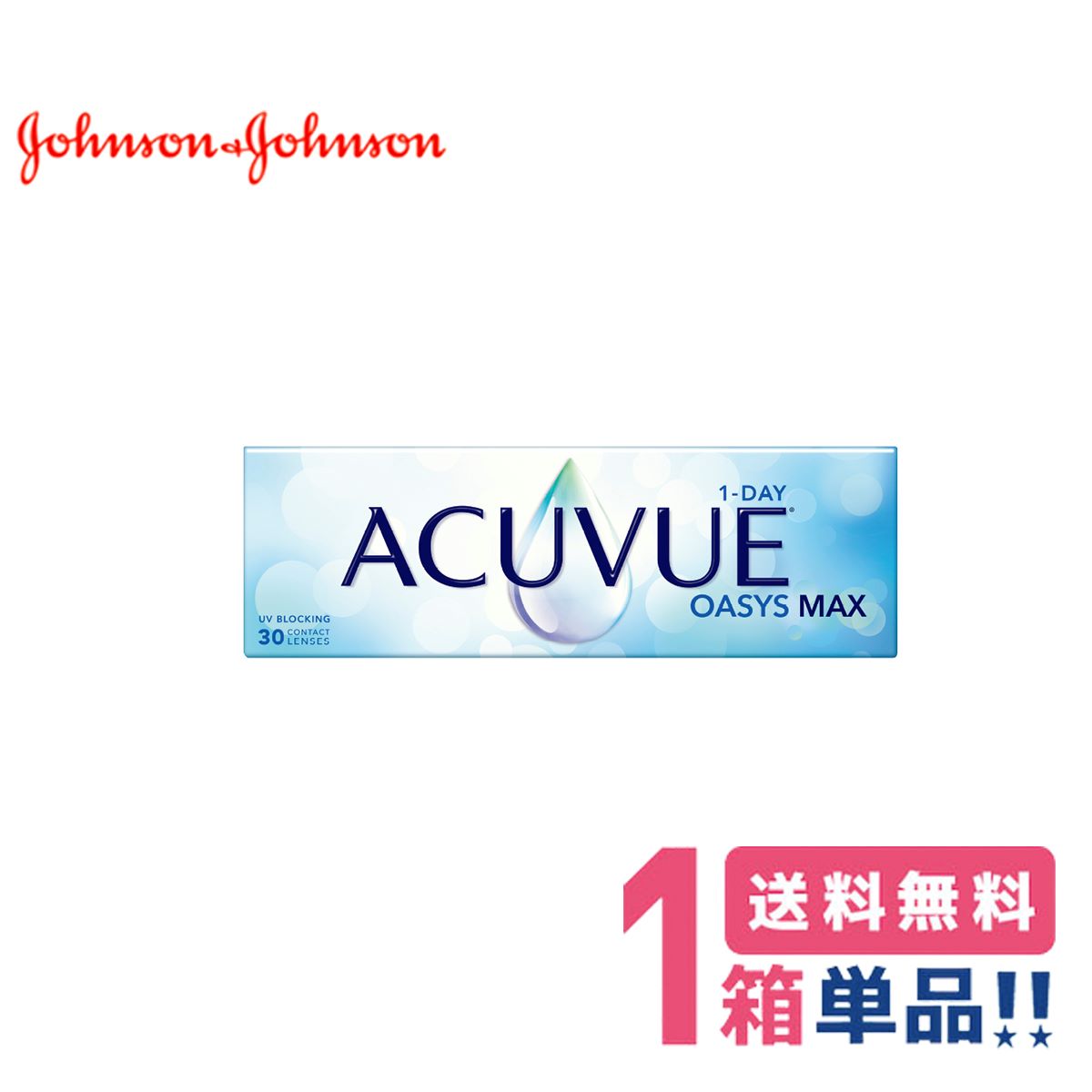 W\ f[ALr[IAVX}bNX(130)y1zjohnson&johnson oasys maxyvⳁzy|Xg zysz