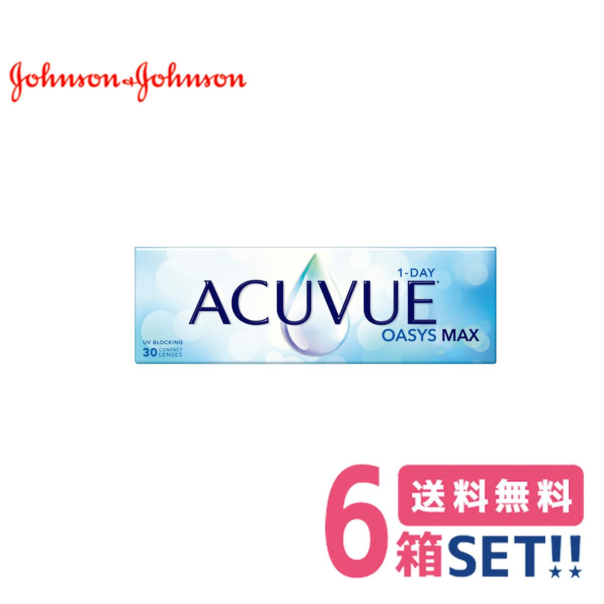 W\ f[ALr[IAVX}bNX(130)y6zjohnson&johnson oasys maxyvⳁzy[J[ zysz
