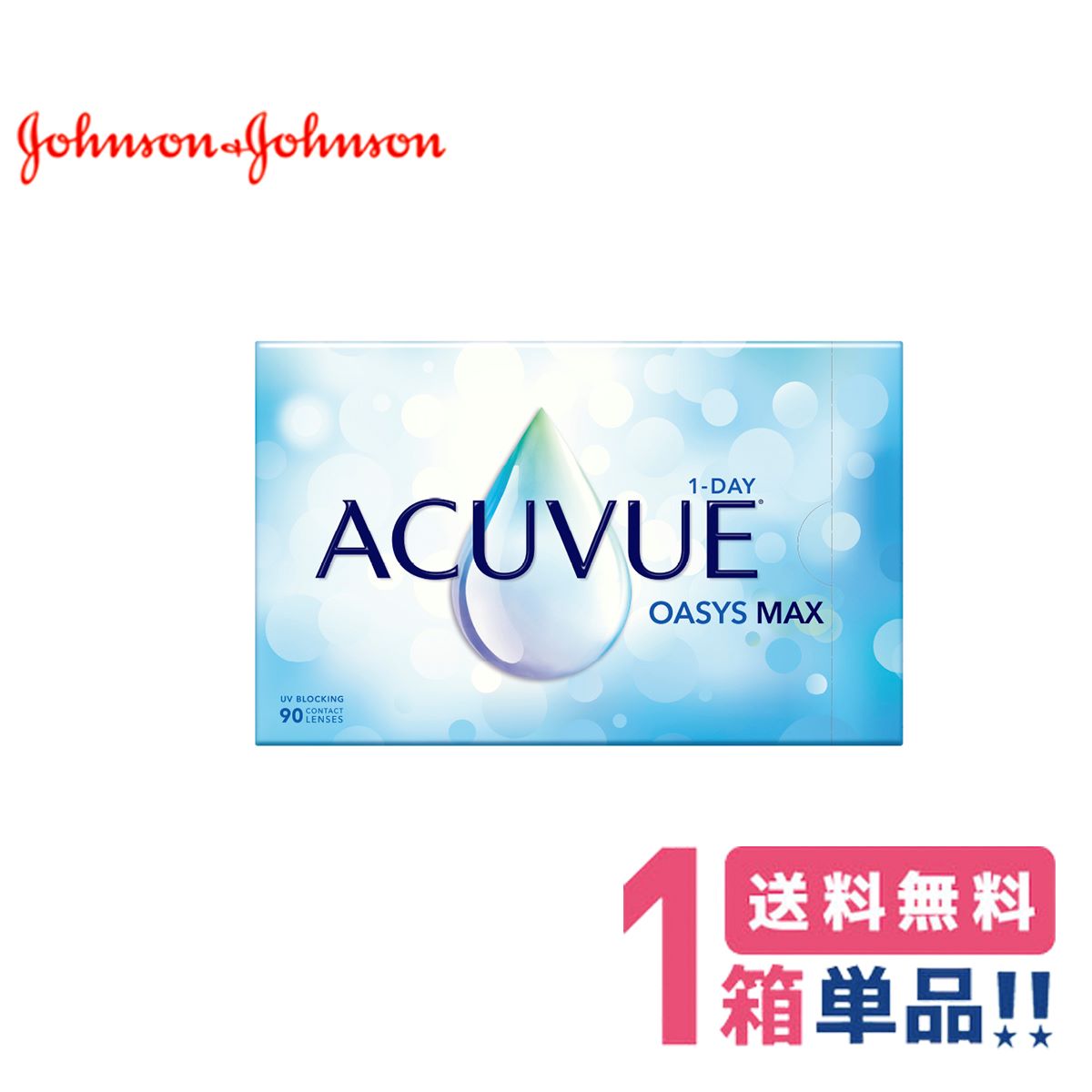 W\ f[ALr[IAVX}bNX(190)y1zjohnson&johnson oasys maxyvⳁzy[J[zyzysz