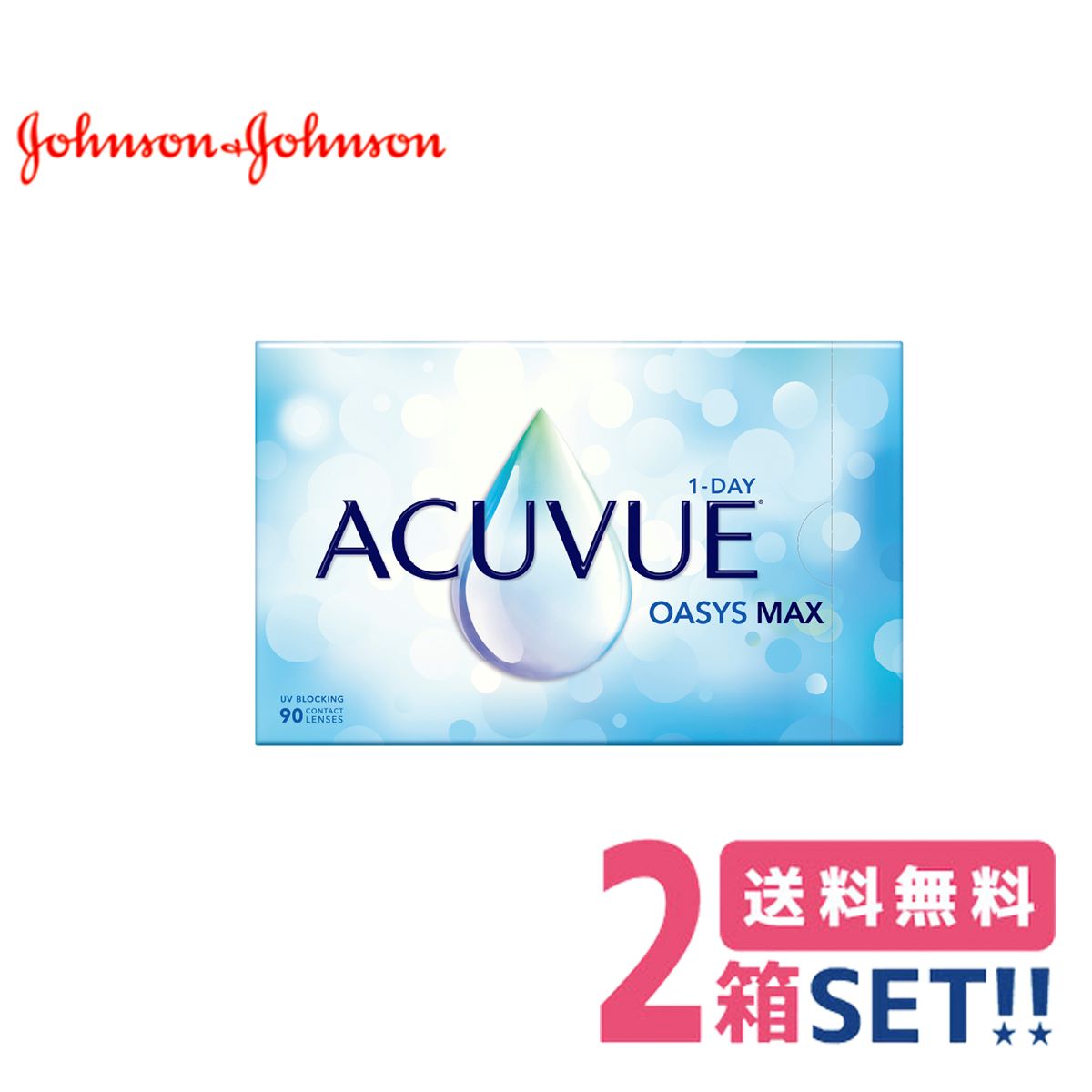 W\ f[ALr[IAVX}bNX(290)y1zjohnson&johnson oasys maxyvⳁzy[J[zyzysz