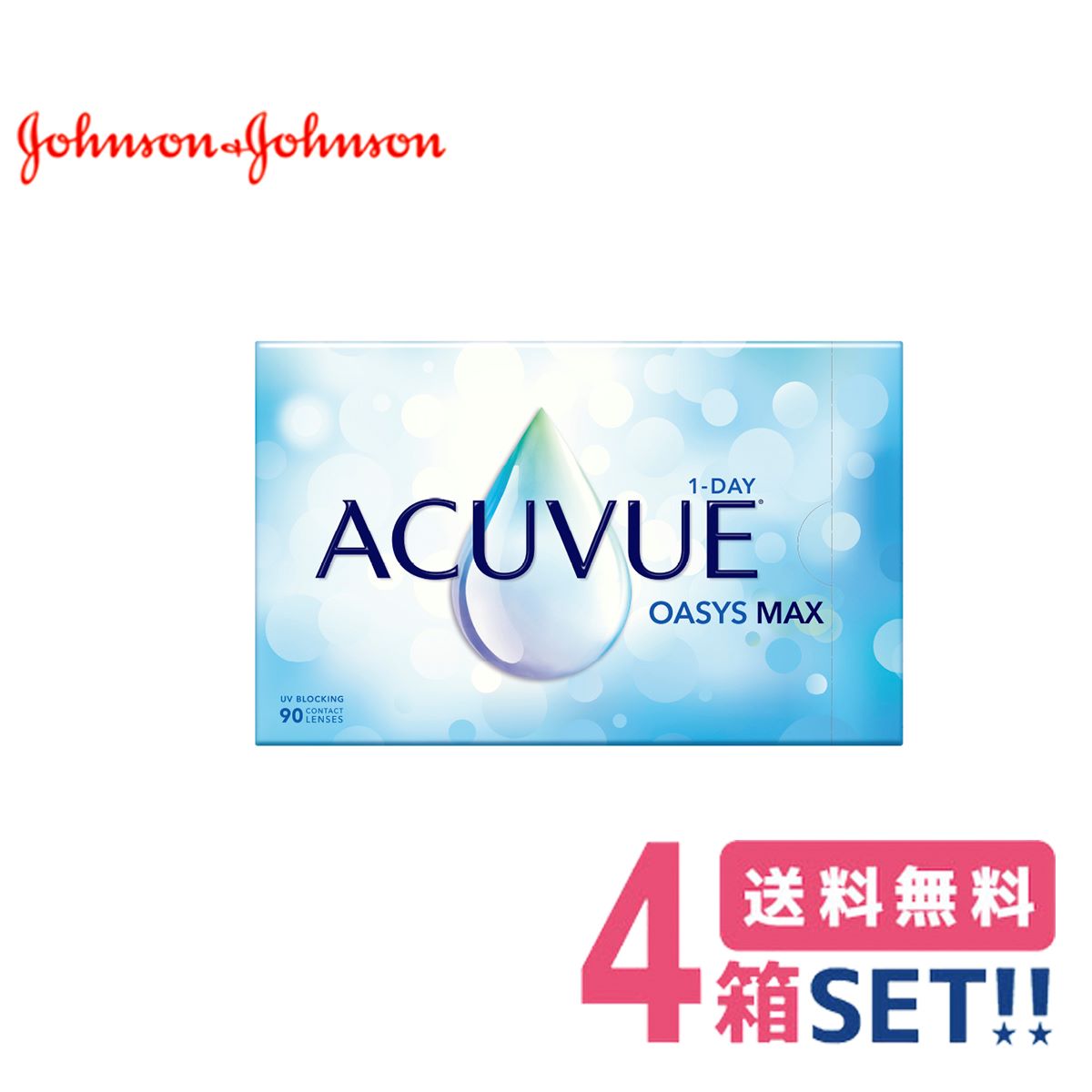 W\ f[ALr[IAVX}bNX(290)y1zjohnson&johnson oasys maxyvⳁzy[J[zyzysz