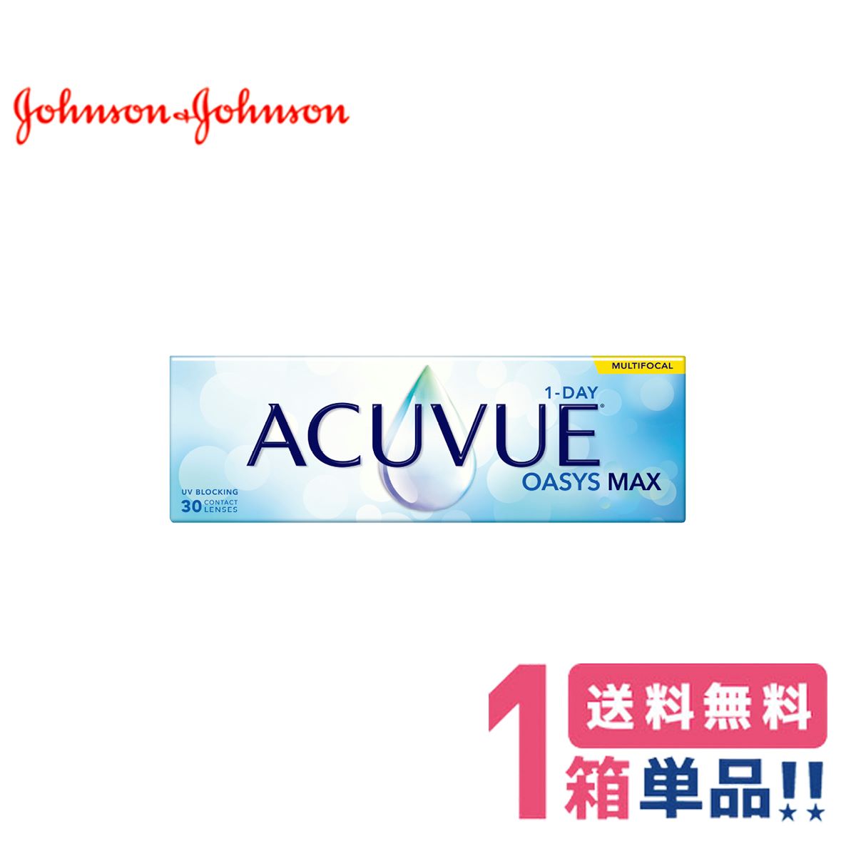 W\ f[ALr[IAVX}bNX }`tH[Jy1z(130)johnson&johnson oasys max MFyvⳁzy|Xgցzyzysz