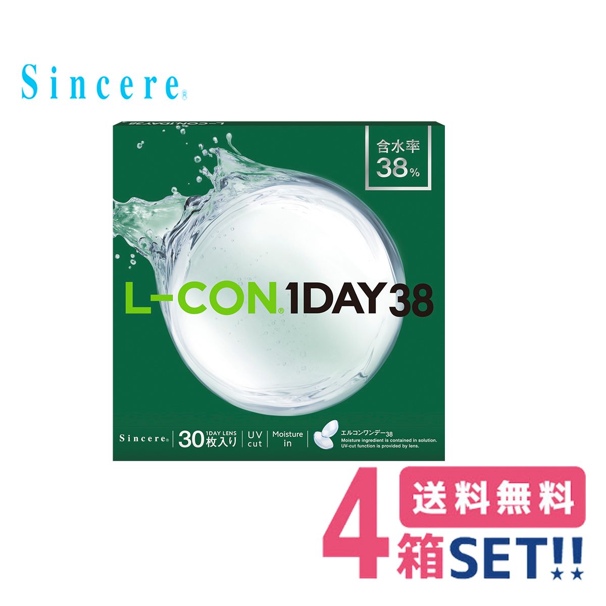 VVA GRf[38 y4Zbgzi30j y|Xgցz yz L-CON 1DAY38 1ĝăY