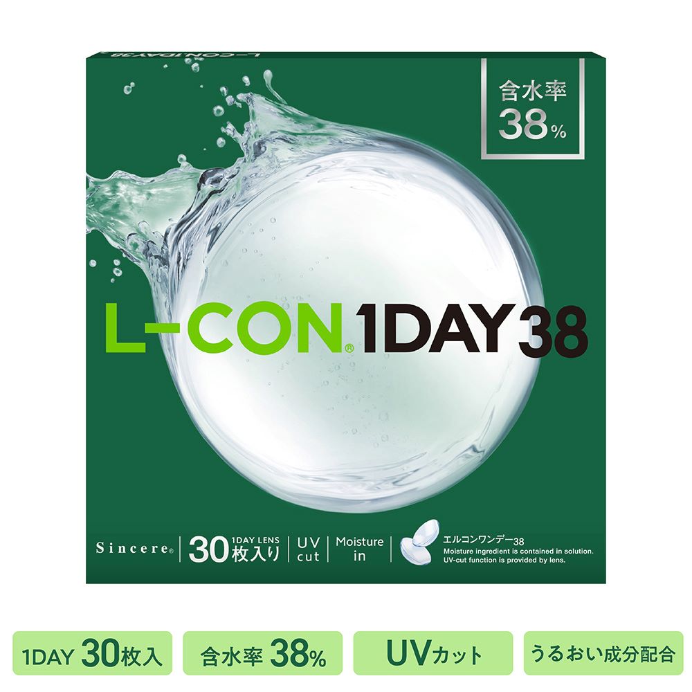 VVA GRf[38 y6Zbgzi30j y|Xgցz yz L-CON 1DAY38 1ĝăY