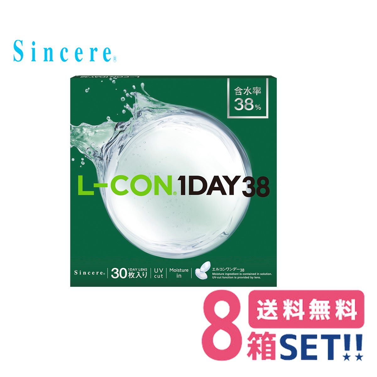 VVA GRf[38 y8Zbgzi30j y|Xgցz yz L-CON 1DAY38 1ĝăY