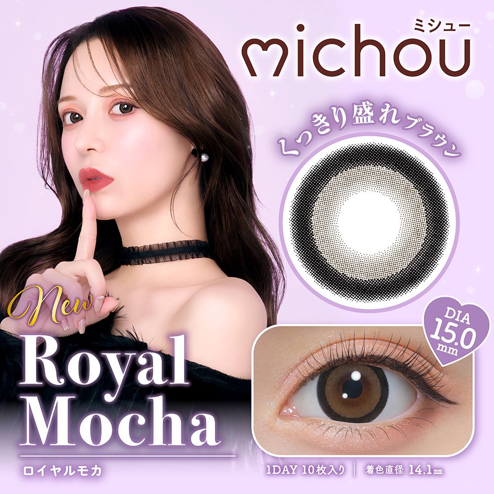 PIA michou~V[y1Piz(10)y|XgցzyzPĝăYEJ[R^NgĩmAvf[X