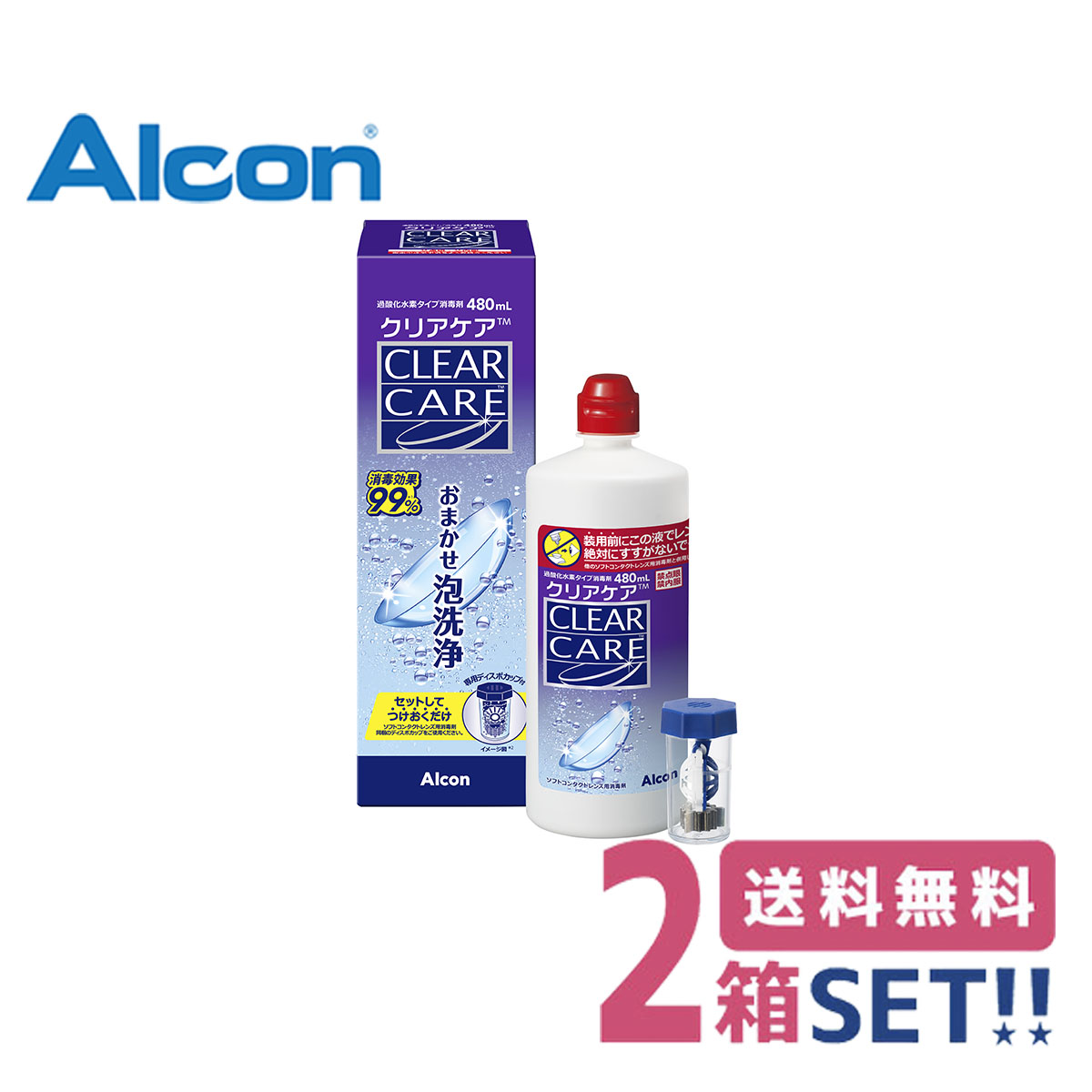 AR@G[I[ZvgNAPA(480ml)y2Zbgz\tgYpŉtALCON