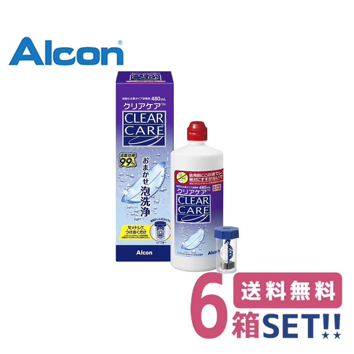 AR@G[I[ZvgNAPA(480ml)y6Zbgz\tgYpŉtALCON