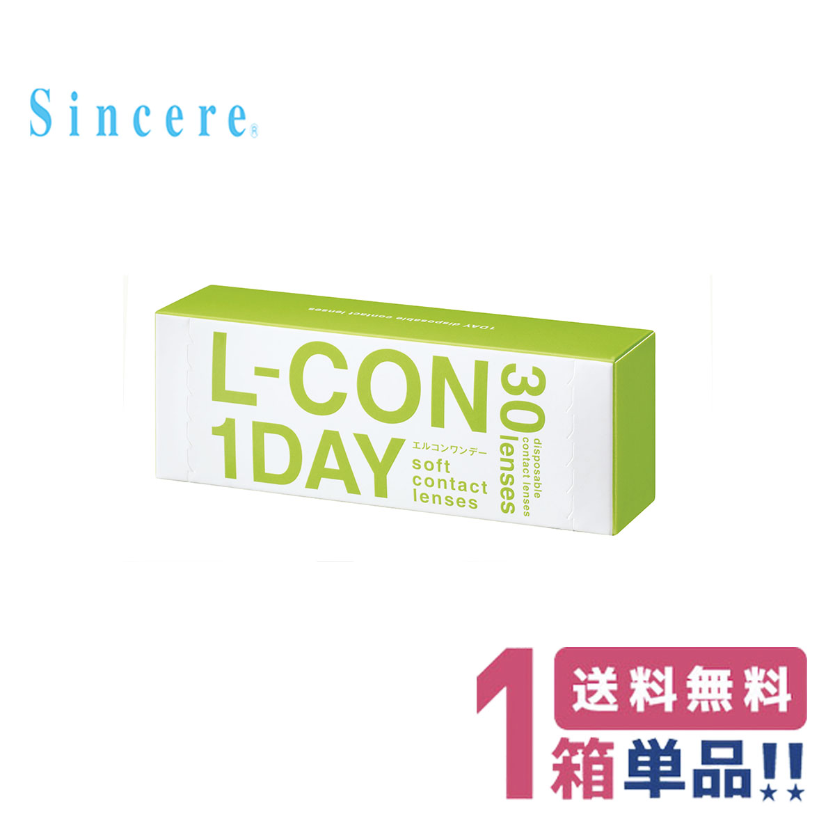 VVA GRf[y1z(130)yzSincere L-CON1DAY Pĝ 1dayR^NgY